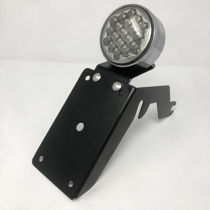 Side Mount License Plate Mount